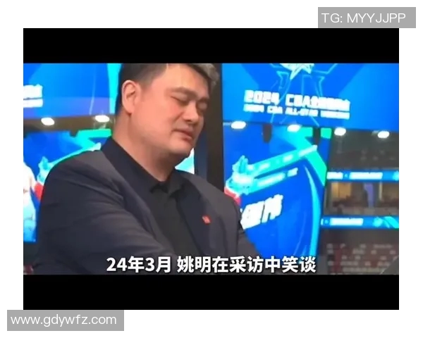 姚明在CBA赛场上的失误分析与反思:传奇球员的成长之路 姚明在CBA赛场上的失误分析与反思:传奇球员的成长之路