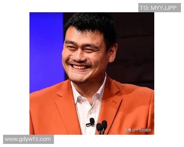 大娇姚明：从篮球巨星到文化符号的传奇之路与影响力探讨