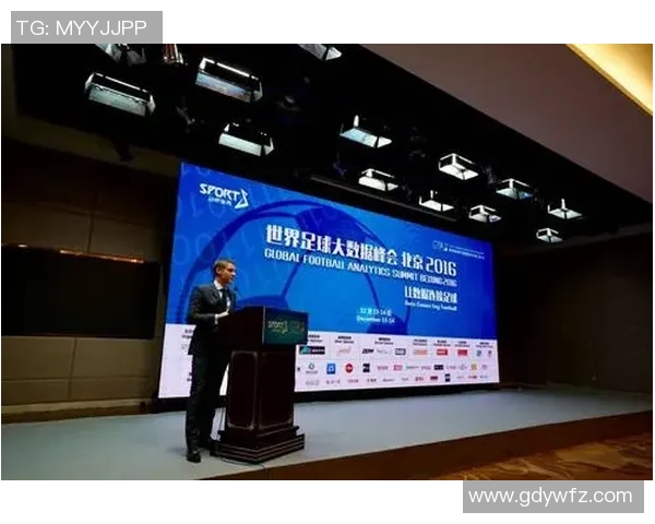 足球明星高工资的背后原因分析及其对体育产业的影响