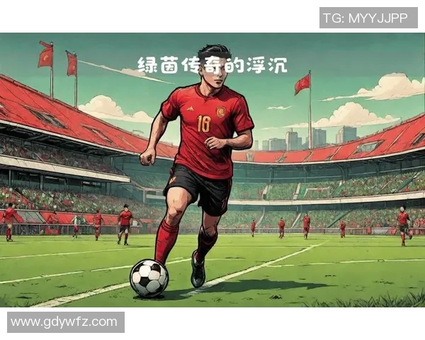 M字足球明星的传奇人生与辉煌成就解析 M字足球明星的传奇人生与辉煌成就解析