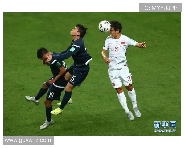 中国足球迎战关岛队全力争胜期待精彩表现与历史交锋回顾