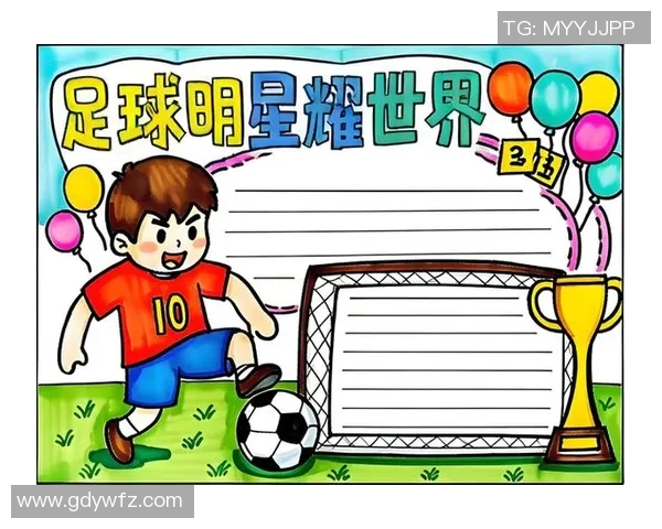 足球明星的卡通形象创作与个性化表现探讨 足球明星的卡通形象创作与个性化表现探讨