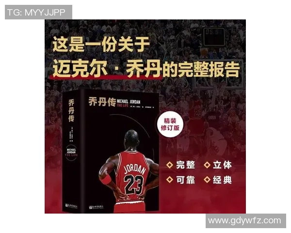 卢西亚篮球明星的崛起与挑战:从街头到职业赛场的奋斗历程 卢西亚篮球明星的崛起与挑战:从街头到职业赛场的奋斗历程