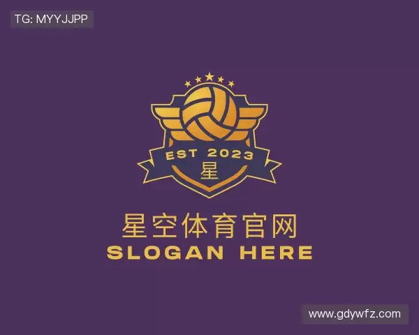 认识星空体育官网